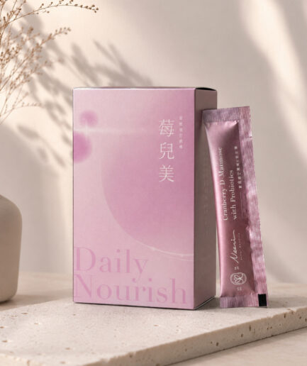 莓兒美｜香香專屬優惠